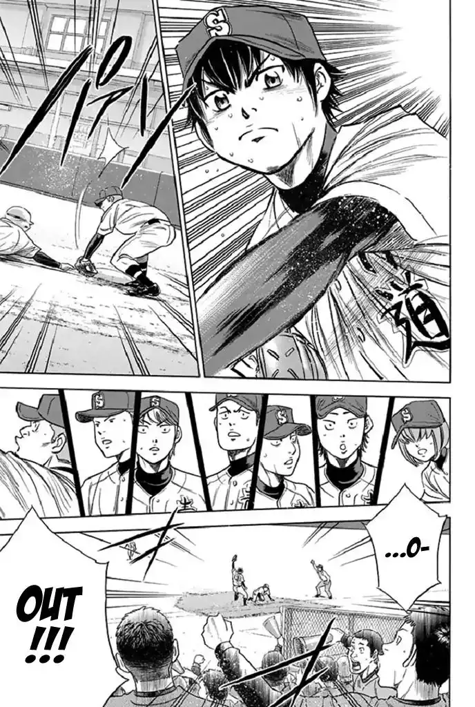 Diamond no Ace Chapter 343 7